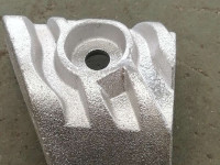Threshing Element